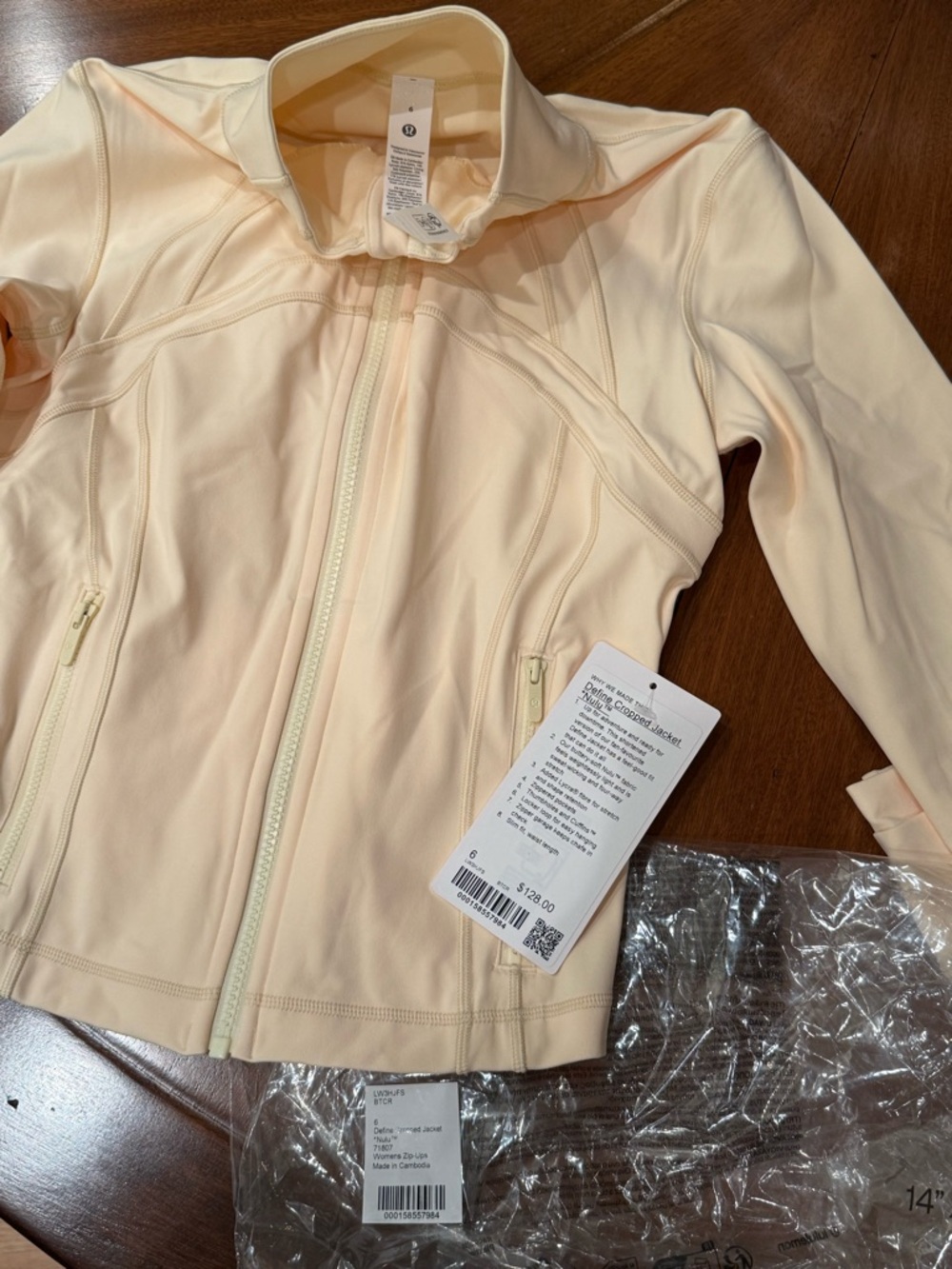 🍋 Lululemon Butter Cream Define Cropped Jacket 🧈 - Picture 2 of 3